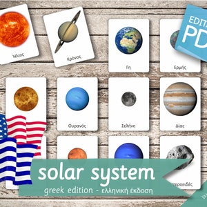 SOLAR SYSTEM GREEK Edition • 13 Greek and 13 English Editable Montessori Cards • Flash Cards Nomenclature preschool Pdf Printable Toys