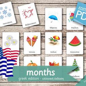 MONTHS GREEK Edition • 60 Greek and 60 English Editable Montessori Cards • Flash Cards Nomenclature FlashCards Pdf preschool Printable Toys