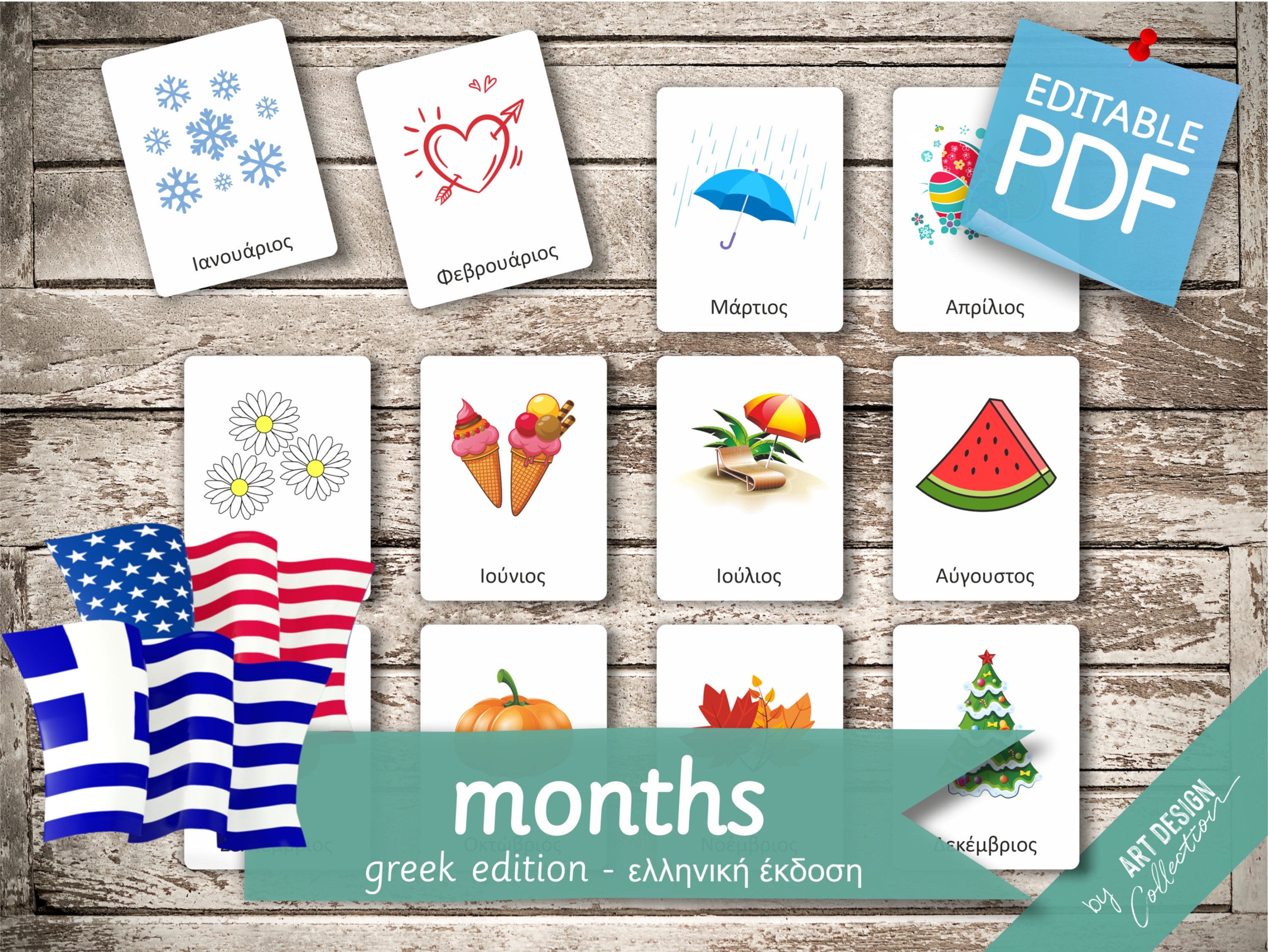 MONTHS GREEK Edition 60 Greek and 60 English Editable Etsy