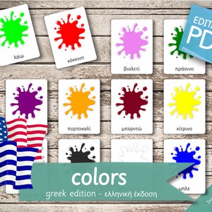 COLORS GREEK Edition • 20 griechische und 20 englische editierbare Montessori Karten • Karteikarten Nomenklatur Karteikarten zum Ausdrucken für Kindergarten