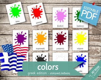 COLORS GREEK Edition • 20 Greek and 20 English Editable Montessori Cards • Flash Cards  Nomenclature FlashCards Pdf Printable preschool