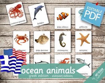 OCEAN ANIMALS GREEK Edition • 22 Greek and 22 English Editable Montessori Cards • Flash Cards Nomenclature Cards preschool Pdf Printable