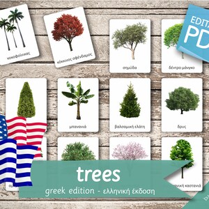 TREES (real pictures) GREEK Edition • 32 Greek and 32 English Editable Montessori Cards • Flash Cards  Nomenclature Pdf Printable preschool