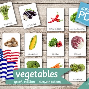 VEGETABLES GREEK Edition (real pictures) • 46 Greek and 46 English Editable Montessori Cards • Flash Cards  Nomenclature Cards Pdf preschool