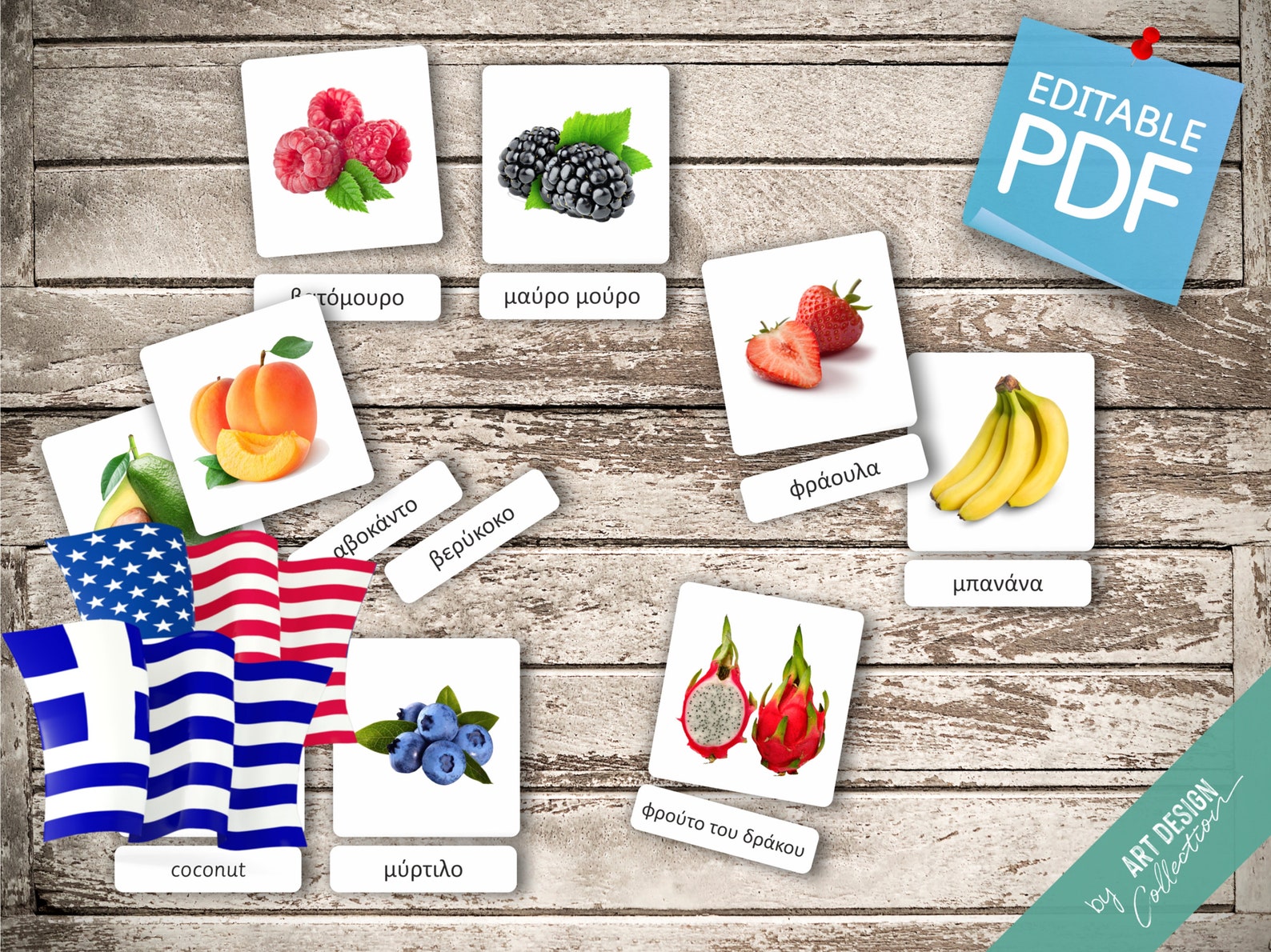 FRUITS GREEK Edition real pictures 50 Greek and 50 English Etsy