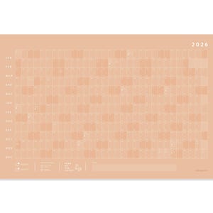2026 Large Wall Calendar | Full Year Calendar For Planners and Creative Professionals | Office Planner | Content Calendar (Terracotta)