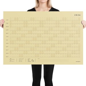 2026 Large Wall Calendar | Full Year Calendar For Planners and Creative Professionals | Office Planner | Content Calendar (Vintage Gold) image 6