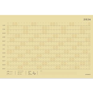 2026 Large Wall Calendar | Full Year Calendar For Planners and Creative Professionals | Office Planner | Content Calendar (Vintage Gold) image 1