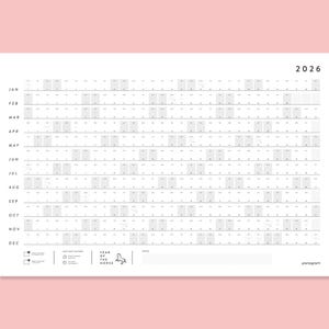Printable 2026 Large Wall Calendar | Digital Download | Full Year Wall Planner | Monthly Planner | Office Planner (White)