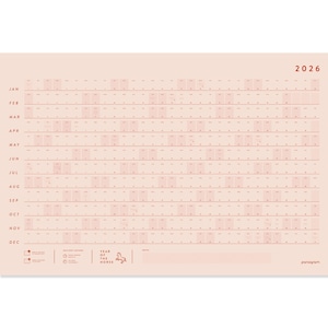 2026 Large Wall Calendar | Full Year Calendar For Planners and Creative Professionals | Office Planner | Content Calendar (Maroon Pink)