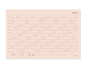2026 Large Wall Calendar | Full Year Calendar For Planners and Creative Professionals | Office Planner | Content Calendar (Maroon Pink)
