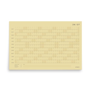 2026-2027 Large Academic Year Calendar | Full Year Calendar For Students and Teachers | Large Wall Calendar | Monthly Planner (Vintage Gold)