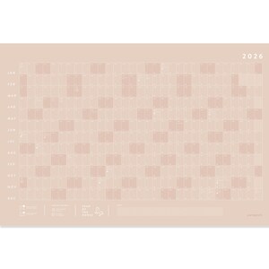 2026 Large Wall Calendar | Full Year Calendar For Planners and Creative Professionals | Office Planner | Content Calendar (Light Suede)