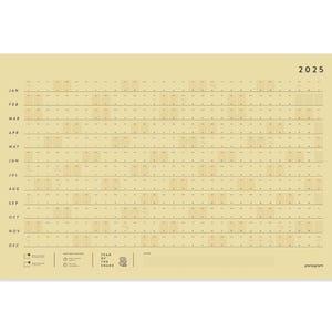 2025 Large Wall Calendar | Full Year Calendar For Planners and Creative Professionals | Office Planner | Content Calendar (Vintage Gold)