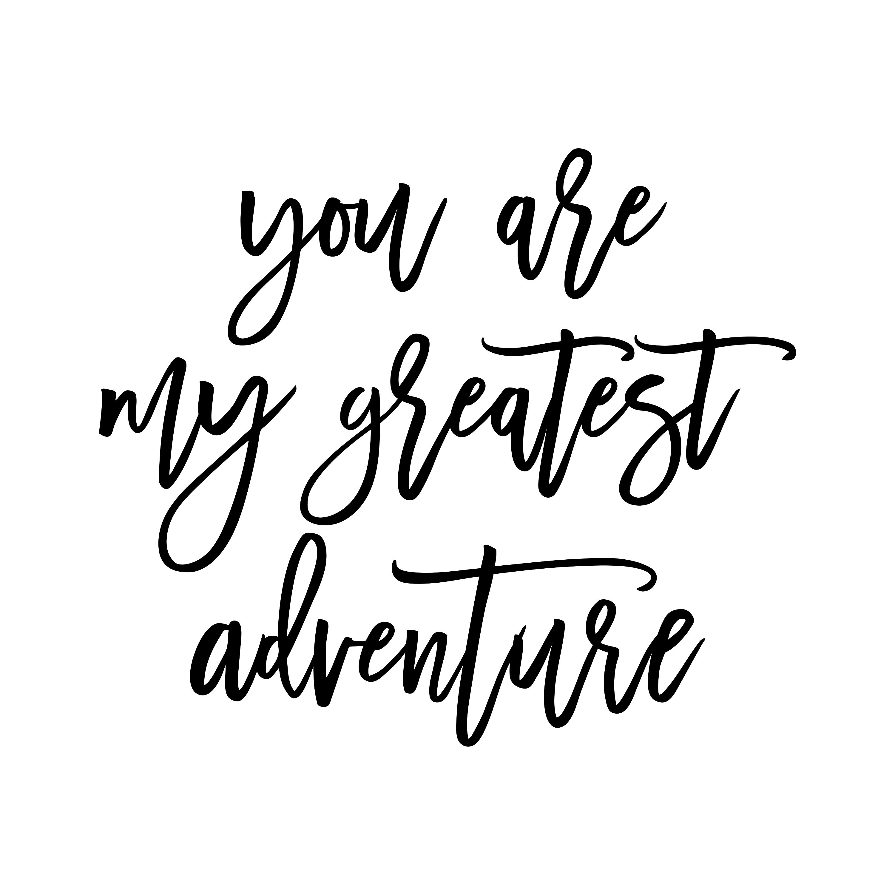 You Are My Greatest Adventure Printable Wall Art Wedding - Etsy Canada