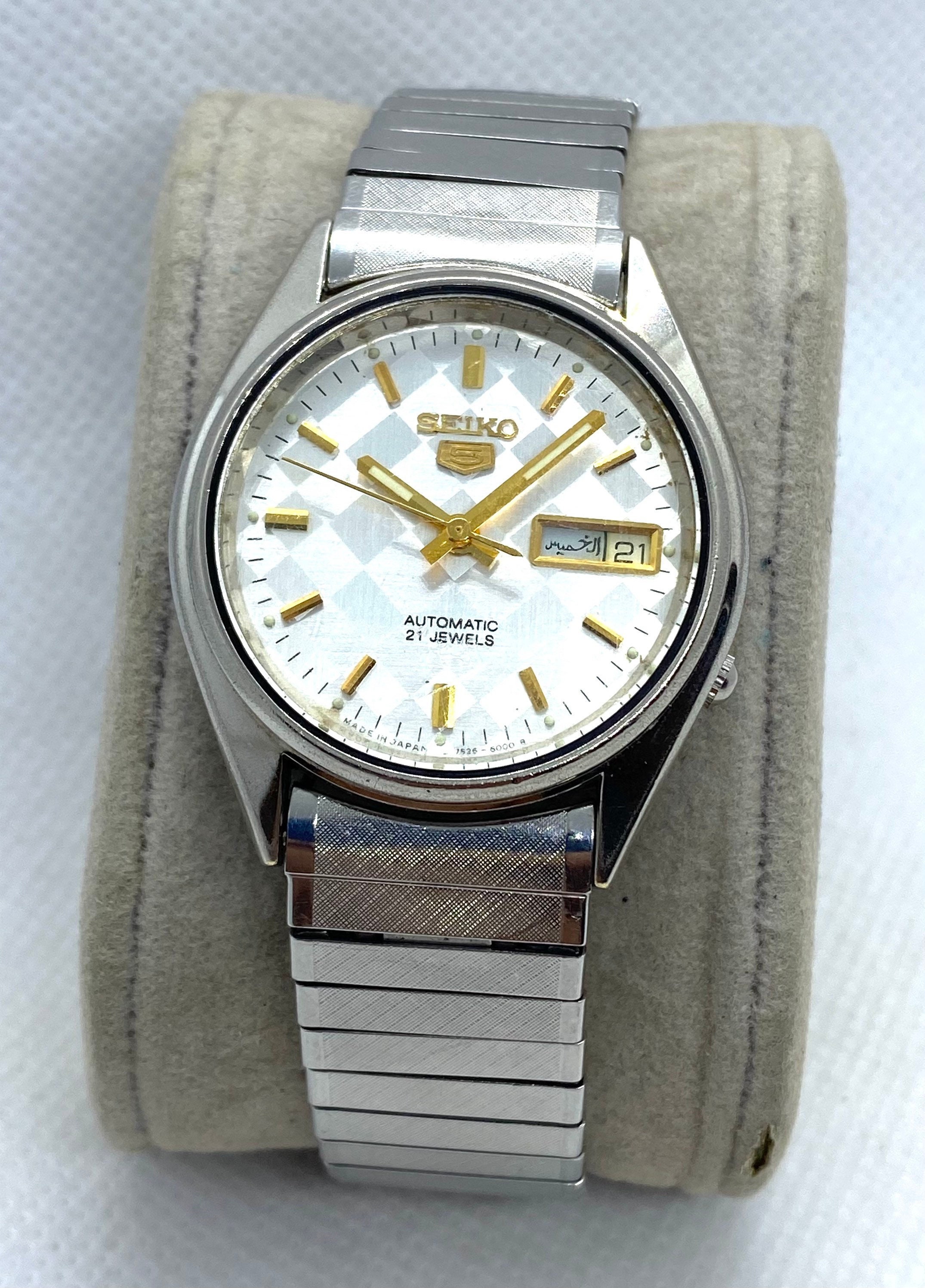 Vintage Seiko 5 7S36-6080 Automatic Watch Mens White Gold Dial - Etsy