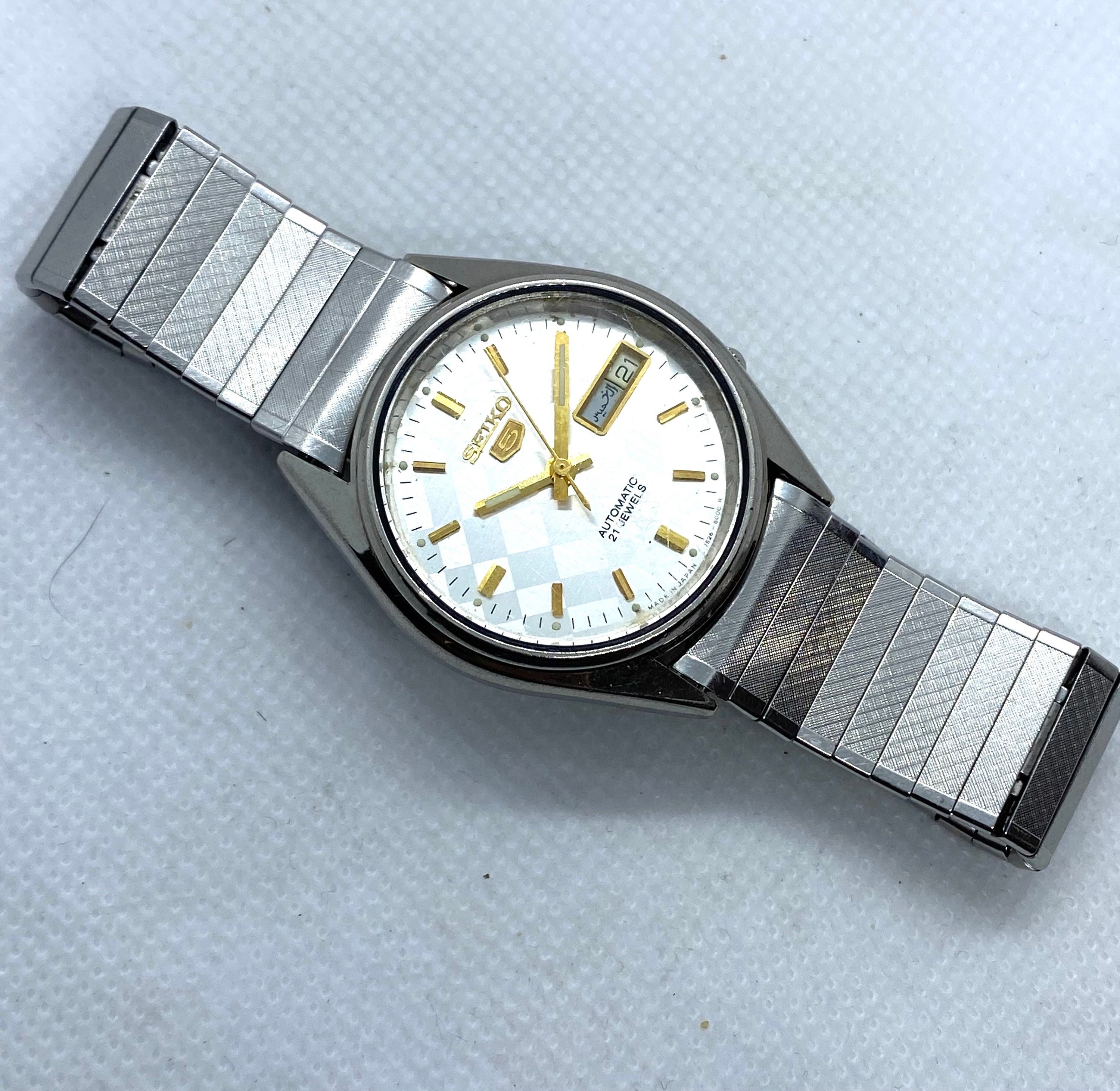 Vintage Seiko 5 7S36-6080 Orologio Automatico Uomo Oro Bianco | Etsy Italia