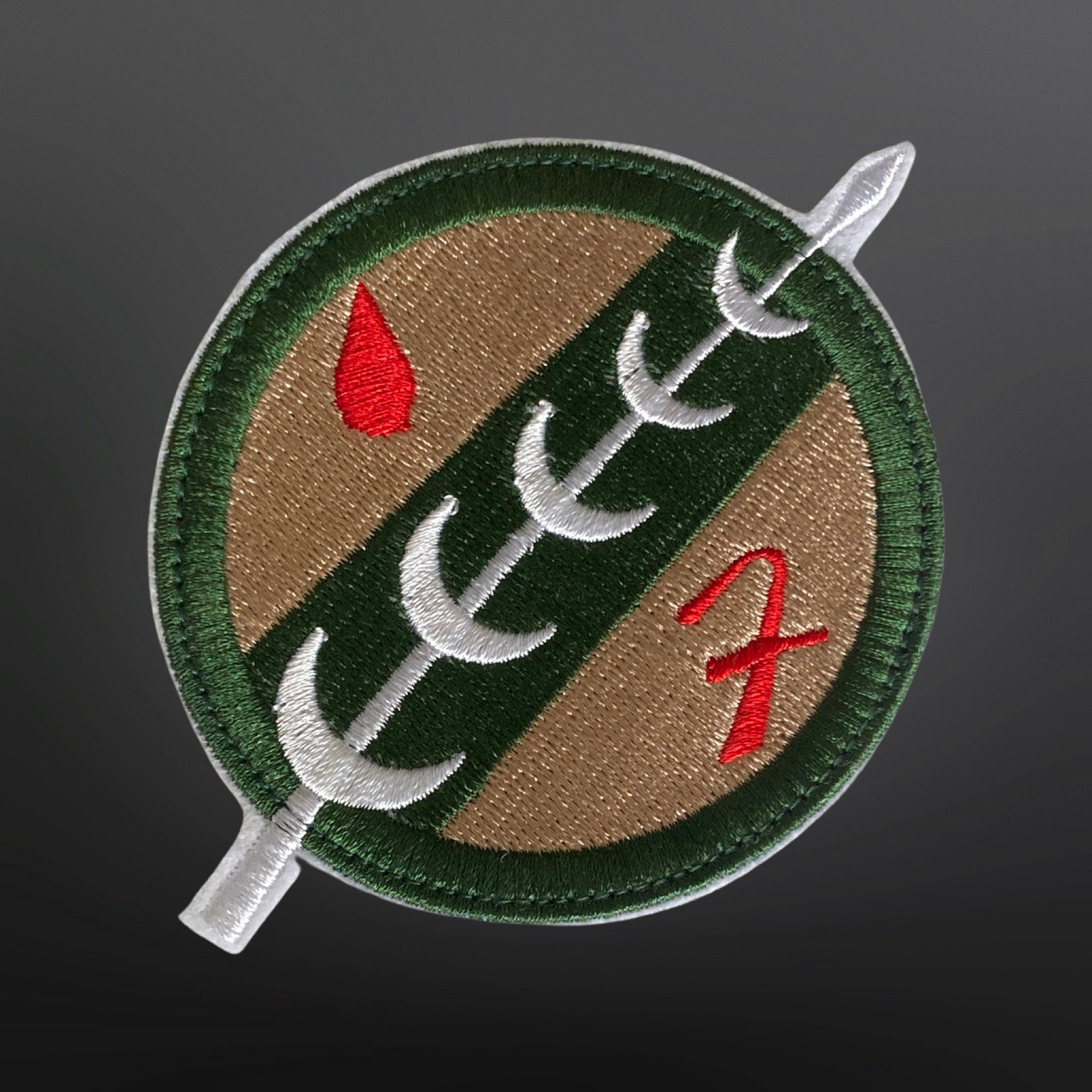 Mandalorian Crest Aufnäher 7,10 cm x 8,9 cm x 6,4 cm