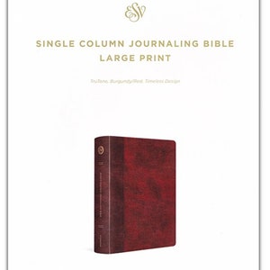 PERSONALIZED *** ESV Large-Print Single-Column Journaling Bible - Soft leather-look - Burgundy/Red with timeless design. Custom Name Imprint
