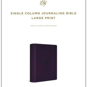 PERSONALIZED *** ESV Single Column Journaling Bible - Large Print - TruTone - Lavender, Ornament Design *** Custom Name Imprint