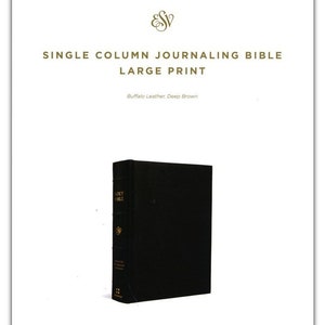 PERSONALIZED ** ESV Large-Print Single-Column Journaling Bible - Buffalo Leather - Deep Brown ** Custom Name Imprint