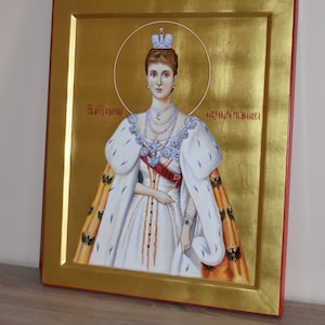 Holy Martyr Tsarina Alexandra Feodorovna/Handpainted Icon/Romanov Family/Handpainted/Greek Icon/