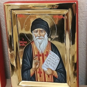 Saint Porfirios Icon/Handpainted Icon/Mount Athos/Othodox Icon/Handpainted/Polished Gold/Greek Icon/