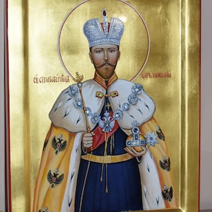Tsar Nicholas II Icon/Handpainted Icon/Saint Nikolai II /Orthodox Icon/Greek Icon/