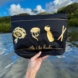 Hula Implement Pouch | Hula Dancer Instrument Ipu Heke Puniu Pu ili Uli uli Make Up Bag | Hawaiian Print Travel Clutch | Kumu Hula Gift