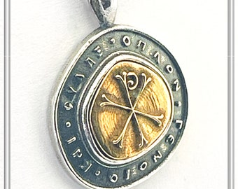 18k Gold Chi Ro Christogram Pendant - Oxidized Sterling Silver Byzantine Talisman