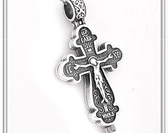 Silver Reliquary Cross, Sacred Relics Holder, Sterling Silver Cyrillic prayer Cross Pendant, Russian type Byzantine Oxidized Christian Cross