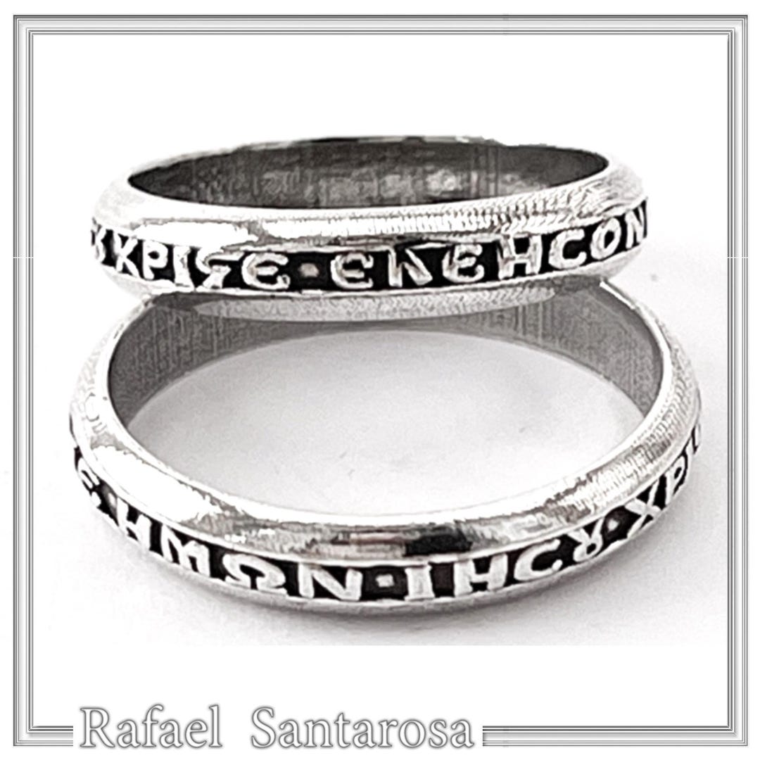 Oxidized Sterling Silver Orthodox Prayer "kyrie Eleison" Band Ring