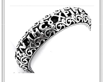 Lord Jesus Christ, have mercy on me. Oxidized Silver Prayer Ring, Handcrafted Orthodox religious pray band ring sterling silver oxidized.