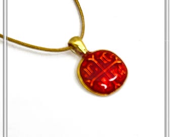 Extra Tiny Protection cross coin icxc nika necklace, red enamel, gold filled Sterling silver.