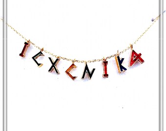 ICXC NIKA Christogram Talisman Beaded Necklace: Multi Color Enamel, 18k Gold Filled Silver