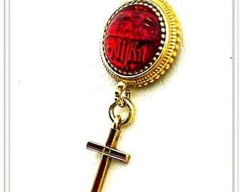 Jesus Christ Victorious Christogram cross talisman red enamel on gold-filled sterling silver. Konstantinato necklace protection cross charm