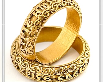 Wending bands religious prayer “Lord Jesus Christ have mercy on me” solid gold 18 karat rings. Prayer  band ring Handcrafted Religious rings