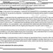 Pet Grooming Consent and Release Form Version 2, Pet Grooming, Dog ...