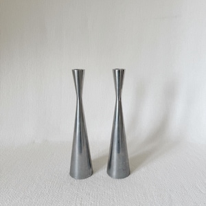 Set of 2 Vintage Ikea Candle Stick Holders with some Patina, Candle Holder Unique Art Deco Style Holiday Collectible Silver Minimal Set