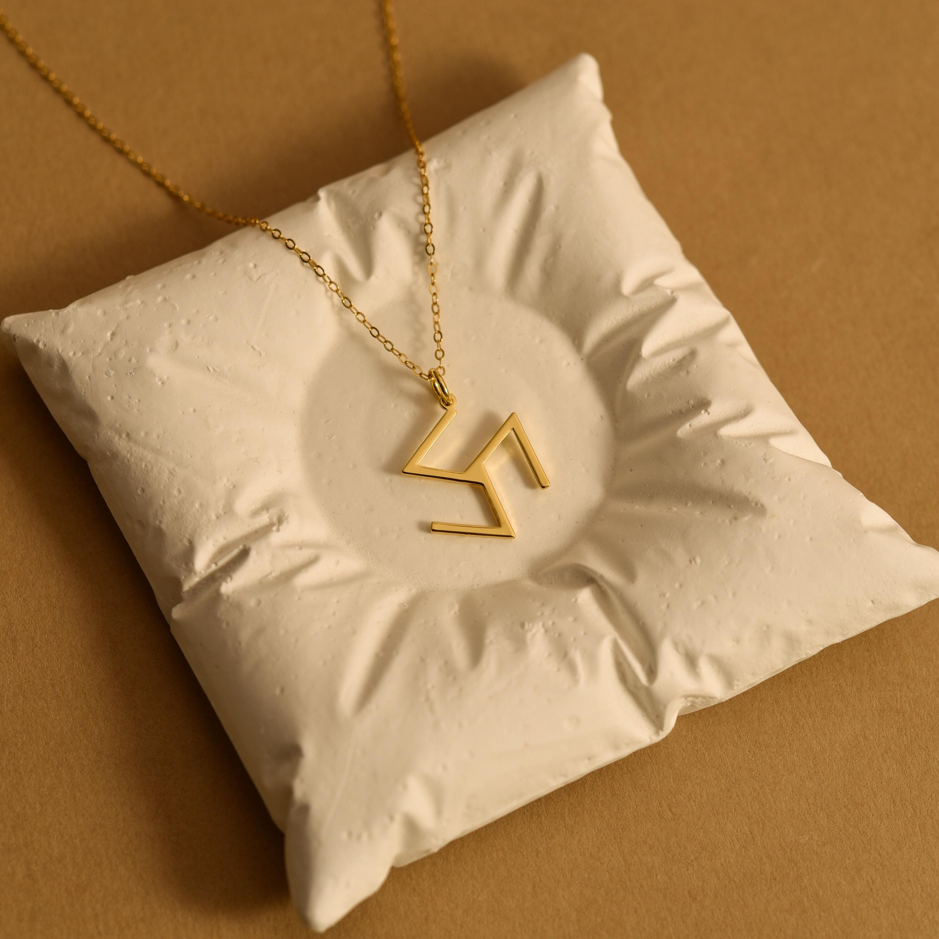Antahkarana Symbol - Etsy