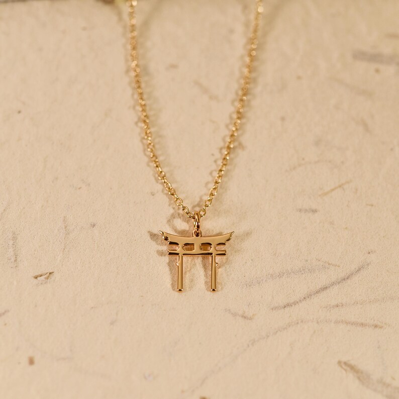 Torii Gate Necklace