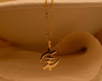 Gye Nyame Necklace, Adinkra Symbol Pendant, African Symbol Necklace, Spiritual Jewelry, Minimalist Gold Necklace, Gift for Her, GS0326