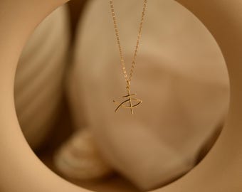 Jesus Fisch Halskette, Ichthys Kreuz Anhänger, Christlicher Glaube Schmuck, Taufe • Konfirmation • Kommunion Geschenk,GS0239