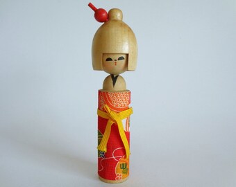 usaburo kokeshi doll