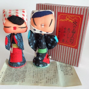 Otafuku And Hyottoko hand made Art dolls pair  ,Vtg. Japanese Artistic dolls folk art  # Genuine Pack Box #3701