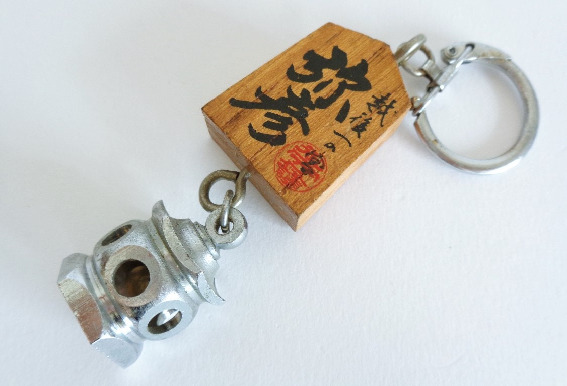 Japanese keychains hotsell