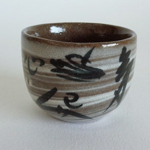 Sake cup Japanese Stoneware Studio pottery #2261