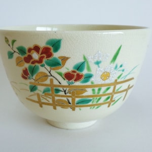Vintage Kyo Yaki Chawan Tea Bowl: Japanese Pottery