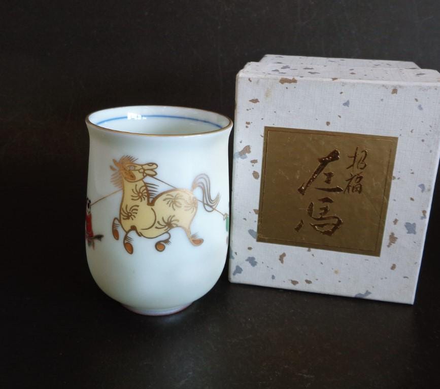 VtgJapaneseGoods - Etsy