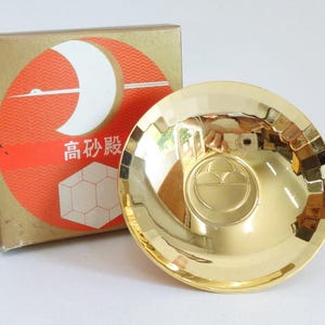 24kgp Sake Cup - Etsy